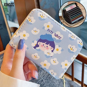 ELACCENT กระเป๋าสตางค์ กระเป๋าสตางค์ผู้หญิง กระเป๋า สตางค์ กระเป๋าใส่เหรียญการ์ตูนสาวน่ารัก ซองใส่บัตรแบบสั้นราคาถูก กระเป๋า สตางค์ กระเป๋าตังหญิง (4 สไตล์)