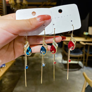 Frascati New Trend Korean Style Peacock Red Blue Crystal Tassel Earrings Long Temperament Luxury Senior Women Party Wedding Earrings Jewelry
