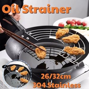 26/32cm Frying Oil Strainer Steam Rack Oil Drainer Stainless Steel Mesh Colander Filter Kitchen Tool