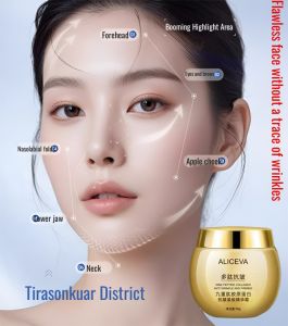 One Touch Firming AntiWrinkle Collagen Cream