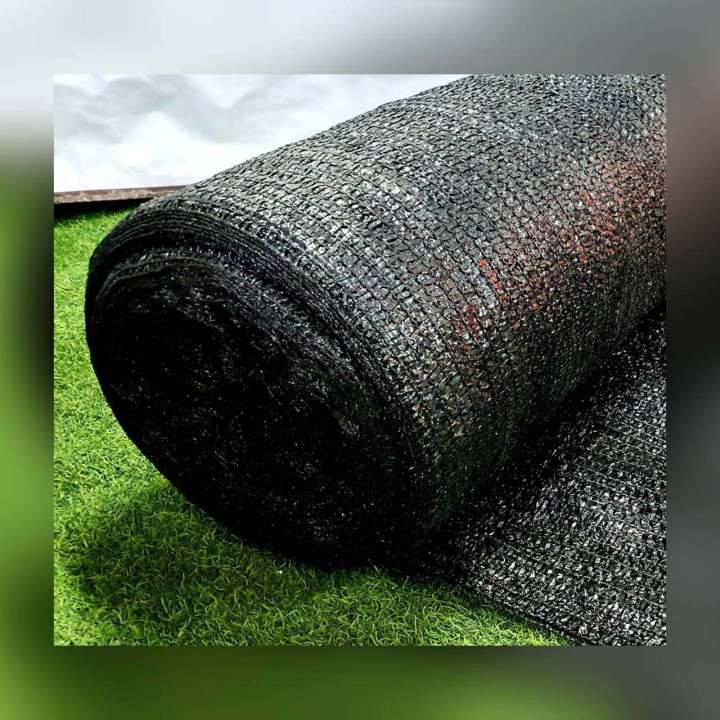 5 อันดับ สแลนกันแดด ยี่ห้อไหนดี? ปกป้องสวนสวยจากแดดแรง อัปเดตปี 2025