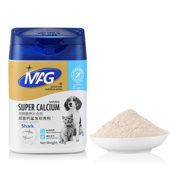 MAG Super Calcium Upgrade Shark Cartilage Powder 400g | MAG宠物营养补充剂 ...