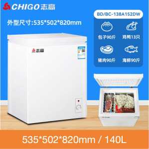 High Quality Chest Freezer 110L/140L – Energy Efficient Small Freezer & Chiller for Home and Commercial Use