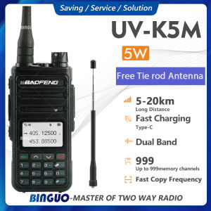 BaoFeng K5M Portable Walkie Talkie 5W High Power 2200mAh  Long Range 5-10KM Type-C Two Way Radio 999Channels Free Antenna TCOD