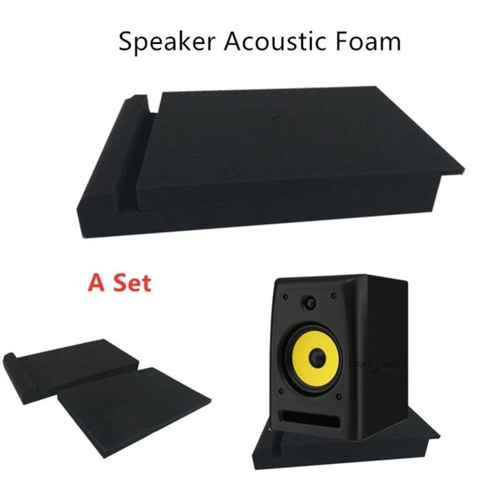 MNLXM 1Set Shockproof 33x27x4cm Sound Isolation Pads Subwoofer Desktop
