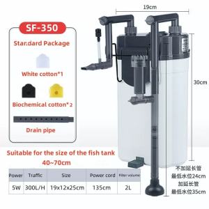 Aquarium Filter Wall Mounted Filter Barrel External Fish Tank Small Silent Hang on aquarium tank