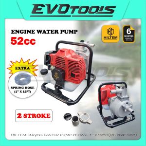 HILTEM ENGINE WATER PUMP-2 STROKE 1" X 52CC (HT-PWP 5201)/ PAM AIR KEBUN