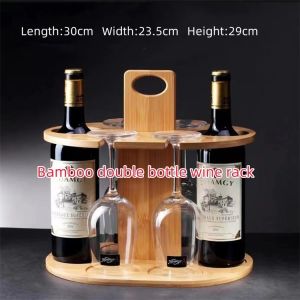 (Ready stock) Tall Glass Rack Home Bamboo Wine Rack With Glass Bracket Decoration Wooden Wine Rack