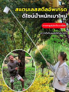 ด้ามที่ตักปลาคาร์บอนรุ่นใหม่ ด้ามสั้น เสาตาข่ายยืดไสลด์ตําแหน่งแสงพิเศษ ก้านคาร์บอนวัตถุขนาดใหญ่ด้ามสั้น