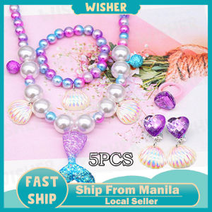 5pcs Girls Jewelry Set Mermaid Pearl Necklace Bracelet Ring Earring Set Childrens toys Childrens Princess Fashion Accessories Girls Baby Accessories