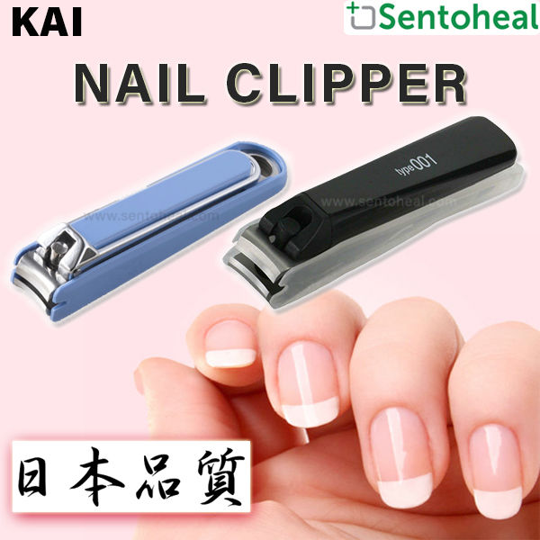 KAI Nail Clipper High quality nail cutter from Japan/ Stainless steel
