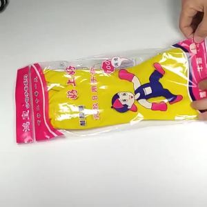 【 Găng Tay Làm Việc Nhà 】 Găng Tay Cao Su Da Cao Su Hongbao Găng Tay Vệ Sinh Nhà Bếp Gia Dụng Rửa Bát Giặt Quần Áo Vệ Sinh Chống Thấm Nước Chống Dầu Dày Dặ