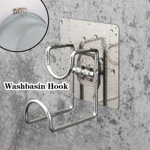 Strong Stainless Steel Washbasin Hook Free Punching Hook