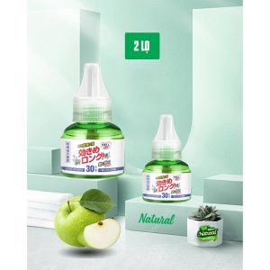 Bộ đèn xông tinh dầu đuổi muỗi côn trùng Nhật Bản Fiell Minh House Thiên nhiên