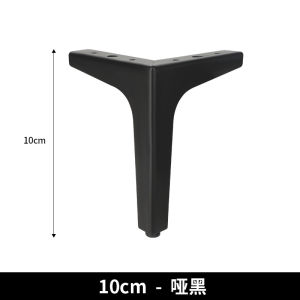 4pcs/Set Kaki Sofa hitam Segitiga 10CM 15CM / Kaki Sofa hitam/cabinet coffee table feet hardware dining table legs support feet sofa feet