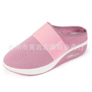 [Free Shipping] Plus-Size Slip-On Loafers With A Wedge Heel And Air Cushion Comfortable And Casual Flat Shoes