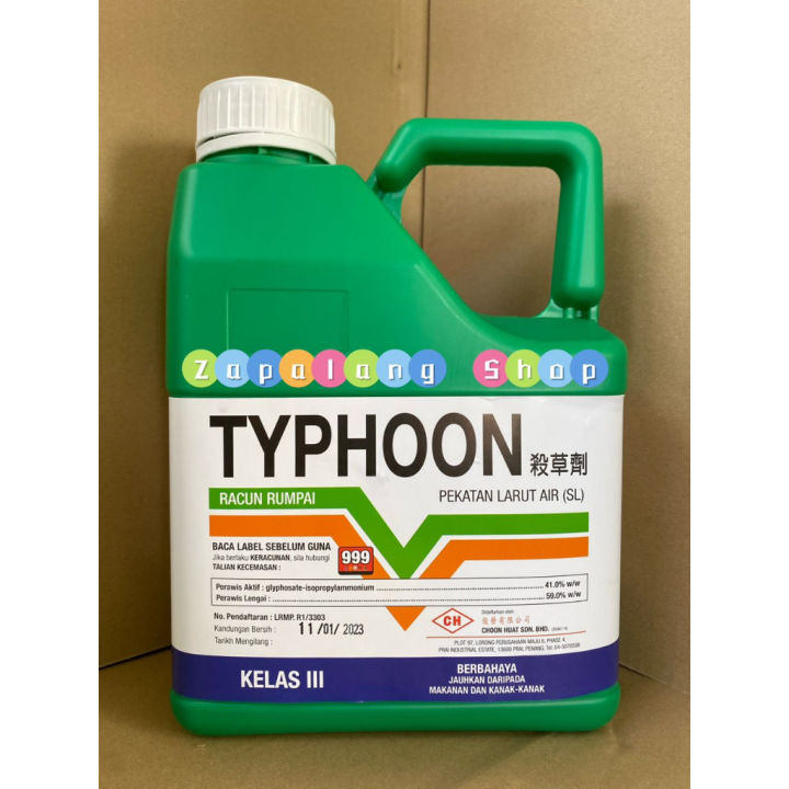 ♬TYPHOON 4L 41 GLYPHOSATE Weed Killer Racun Rumpai 杀草剂. Generic to ...