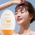 DEVNEN SUNBLOCK SUNSCREEN UV CREAM SPF50+++ ANTI AGING HYDRATING PROTECTING CREAM. 