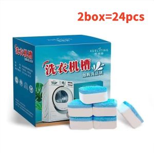 12/24PCS Washing Machine Oxygen Cleaner Decontamination Effervescent Tablet High Performance Tab Washing Machine
