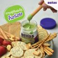 Thailand Benas Edamame Spread White Choco / 泰国 日式枝豆白巧克力果酱 / 200g. 