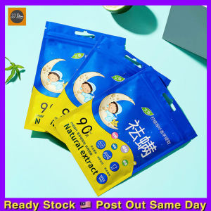 Beg penyingkiran hama Artemisia Argyi Dust Mite Remover Herbal Wormwood 3PCS Remove Mites Bag Anti Mites Bed Bug Natural Removal Dust Mite Controller 艾草除螨包