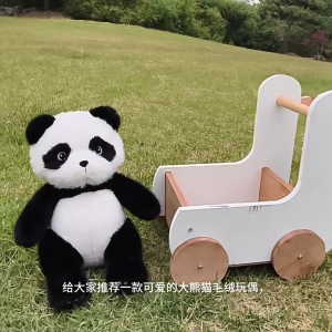 Cute Animal Stuffed Panda For Children Safe Filling Soft Hug Panda Plush Nursery Room Decoration Machine Washable Design