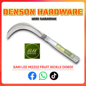 SAMLEE M2222 Heavy Duty Fruit Sickle with Short Metal Handle / Sabit Buah-Buahan D0601