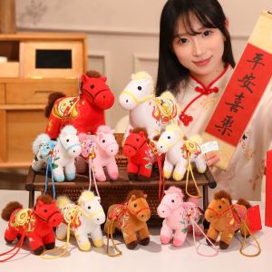 GAOSU Mascot Dolls Plush Horse Keychain Creative Cute Stuffed Animal Keyring Funny Chinese Style Cartoon Steed Doll Year of Horse