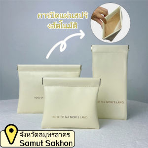 Belfoyer 【สต็อกท้องถิ่น】 กระเป๋าเก็บข้อมูลฤดูใบไม้ผลิกันน้ำ กระเป๋าเหรียญพกพาของผู้หญิง กระเป๋าเก็บข้อมูลสายหูฟังมัลติฟังก