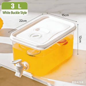 8.8L Refrigerator Drink Dispenser with Dual Tap Beverage Container with Lid for Juice