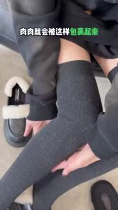 Ready StockJapanese Compression Stockings/Women Winter Thickened Warm Over-the-Knee Socks/Thigh High Socks加厚保暖显瘦小腿袜