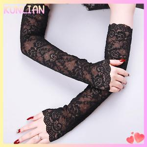 [KUNLIAN] ปลอกแขนป้องกันรังสียูวีสำหรับขับรถแขนเสื้อกันแดดลูกไม้น้ำแข็งฤดูร้อน