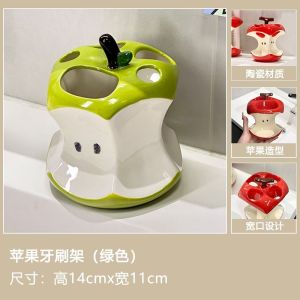 Ceramic Toothbrush Holder Creative Apple Core Shaped Toothpaste Storage Rack Makeup Brush Storage Ornament Bathroom Accessories