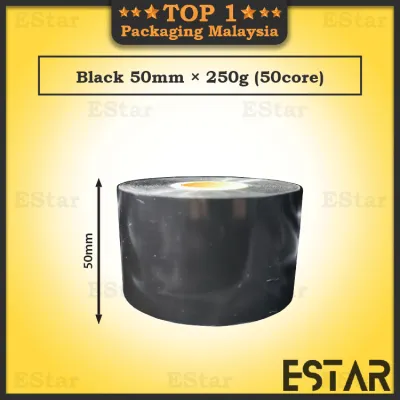 Black / Transparent Baby Roll Mini Stretch Film 100MM (250G) 50core BR01
