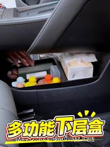 sapid For BYD Song L DM-i 2026 2025 2024 Center Console Lower Storage Tray Armrest Storage Car Wireless Charging Mat Organizer 5B3T1