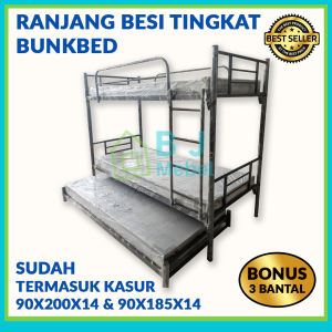 RANJANG SUSUN RANJANG SORONG + KASUR BUSA