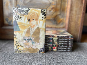 Truyện tranh - Nhật Ký Hướng Thố Đường - Trọn bộ 8 tập - NXB Trẻ