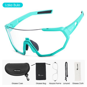 WEST BIKING Photochromic Cycling Sunglasses for Men/Women Universal Shades Anti Glare Lightweight Hiking Bicycle Glasses