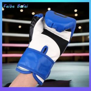 [Feibe Befei] Kids 6oz Professional Boxing Training Sparring Gloves PU Leather Kids Breathable Muay Thai Punching Karate Training Gloves