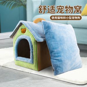 NOBLELYN Foldable Pet House Bed Breathable Warm Detachable Dog Cave Homey Soft Enclosed Cat Hut Indoor Winter