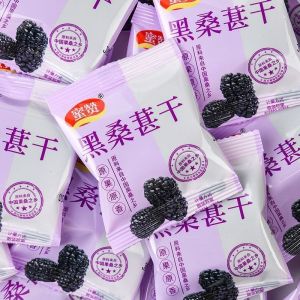 【Anmi Food】桑葚干新货黑桑椹桑甚干果小包装袋非特级野生新疆即食泡茶水零食Dried Mulberry New Product Black Mulberry Mulberry Jin Dried Fruit Small Package Bag Non-Premium Wild Xinjiang Instant Tea Water Snacks