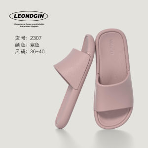 [Free Shipping] Liangcheng High-End Slippers For Women Summer Home Non-Slip CoupleS Eva Anti-Odor Household Sandals For Men
