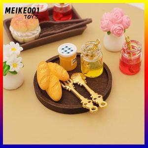 MEIKE001 5Pcs 1 1 Dollhouse Simulation Mini Jar Jam Model Dollhouse Kitchen Decoration Dolls House Micro Scene Photo Props