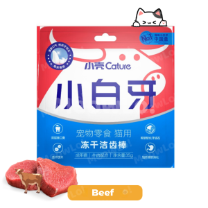 MEOWLO ORI CATURE FREEZE DRIED TEETH CLEANING TREATS ORAL CARE FOR CAT 小壳冻干洁齿棒