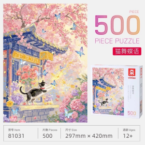 [Ready Stock][2MM Blue Card] VINLAA 2D Jigsaw Puzzle 1000PCS (70X50CM) - Panoramic Series