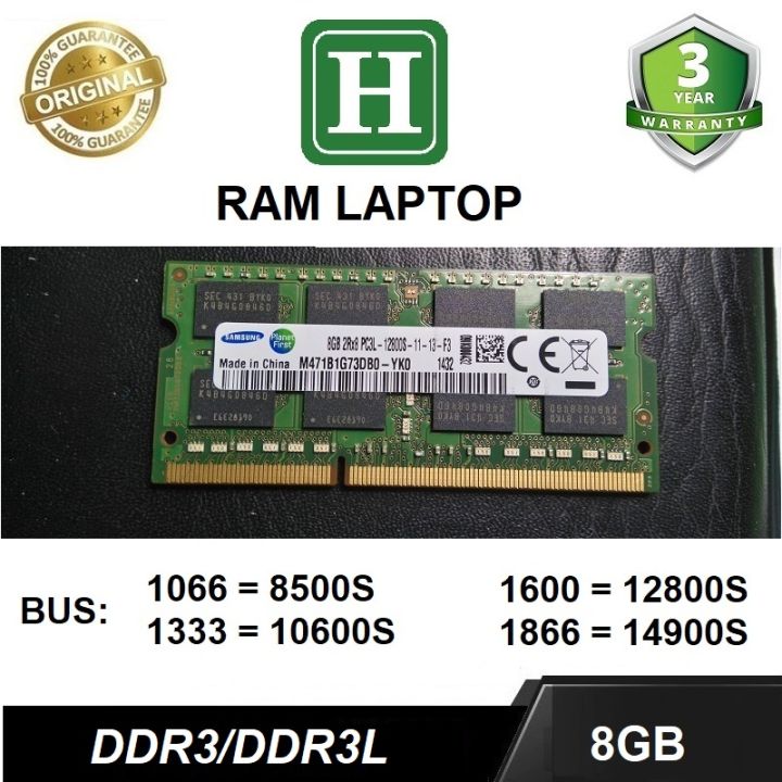 Laptop Memory RAM 8GB DDR3L 1600 MHz PC3L-12800 SODIMM 204 pin