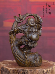 ไม้กฤษณาอินโดนีเซียไม้แกะสลักถุงผ้า Yuanbao Maitreya พระพุทธรูปเครื่องประดับไม้เนื้อแข็งแกะสลักด้วยมือทางเข้าบ้าน Wenwan Laughing Buddha