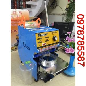 Máy dán ép dập nắp miệng ly cốc ETON D7
