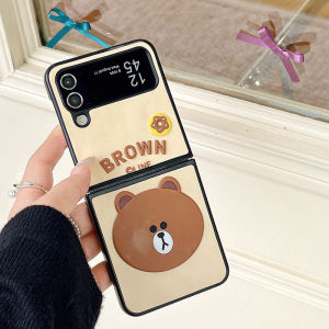 New For 2026 Samsung Galaxy Z Flip 8 Z Flip 7 Z Flip 6 Z Flip 5 Phone case Folding case Cute Daisy flowers design inspired 3D embossed textured PC hard shell