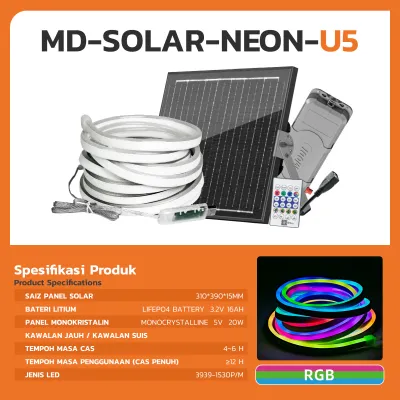 MODI ✨Malaysia Stock✨ 5M Solar Strip Lights LED Outdoor for 16 Modes Patio Garden Home Wedding Courtyard Christmas Decoration Wire Light Lampu solar Gift Decor